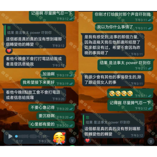 五合20年降 好评 ❤️法事力量太过强大，强到信徒都没办法相信，对方竟然变得不一样去了 . 所以不是法事力量不好，是你没有对症下药 [嘻嘻]., 