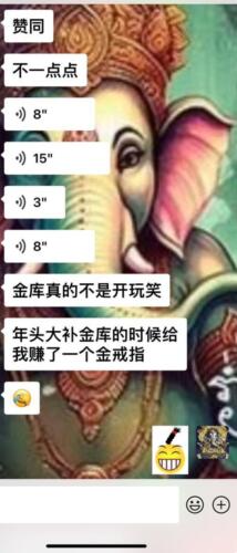 补库重不重要❓有没有帮助❓我sandy 不说 ‼️客户自己说 ‼️不想钱来钱去  守不了钱赶紧为自己提升提升千万不要等到  财库烂了破洞了在补    就很慢了因为洞已经烂了需要时间提升回了所以常常要记得财库要好好保养你养他  他给你翻倍, 